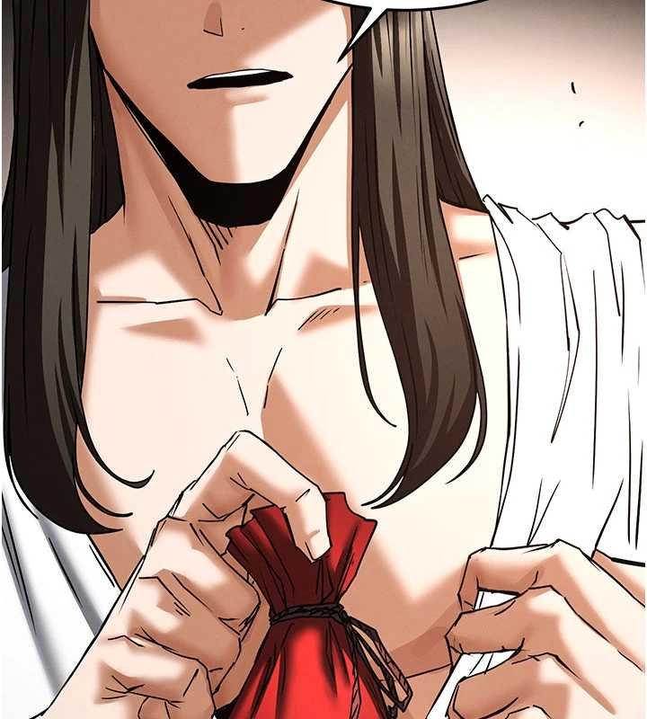 末日鵰堡最終話-末日中的催眠師