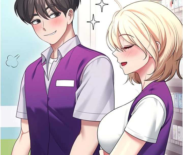 飞机杯女神连线中第57話-窺探姐妹花的私生活