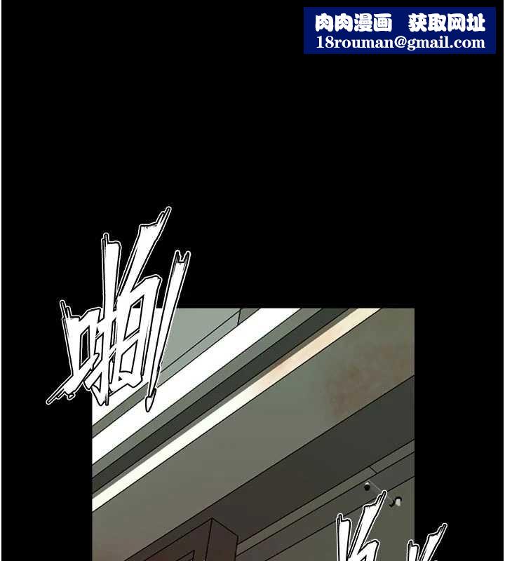 狱火重生第62話-不是你死就是我亡