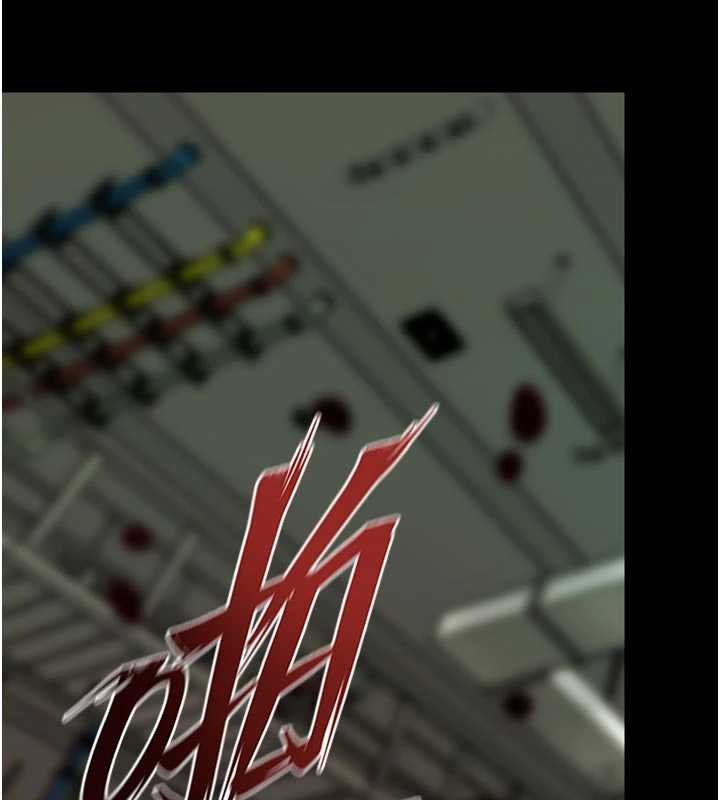 狱火重生第62話-不是你死就是我亡