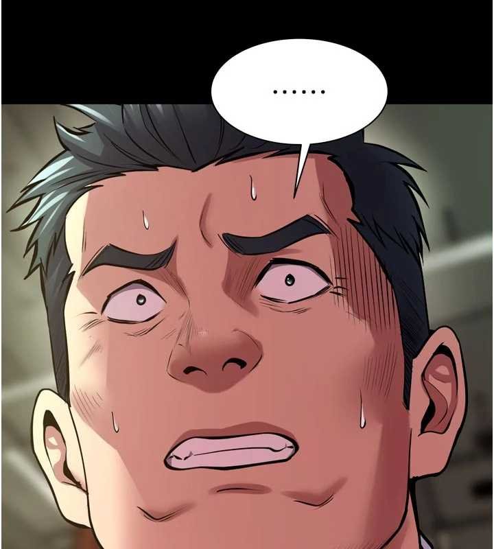 狱火重生第62話-不是你死就是我亡