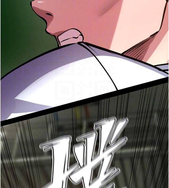 狱火重生第62話-不是你死就是我亡