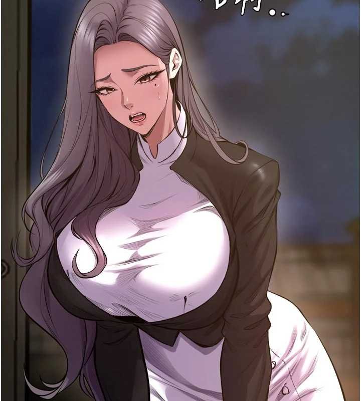 狱火重生第62話-不是你死就是我亡