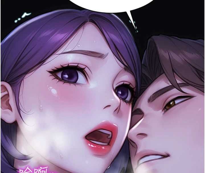 单身即纵慾第46話-坐墊都被妳噴濕了