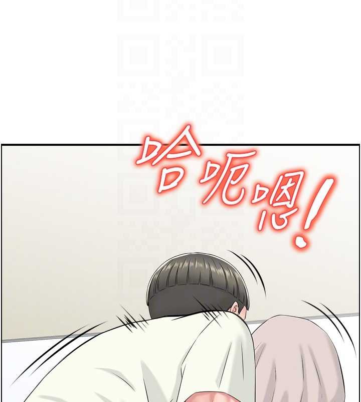 情慾宝鑑最終話-下女的真正目的