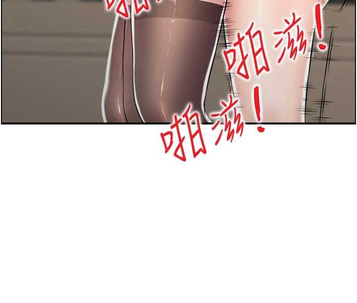 情慾宝鑑最終話-下女的真正目的