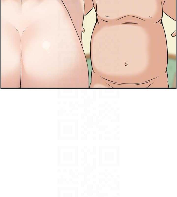 情慾宝鑑最終話-下女的真正目的