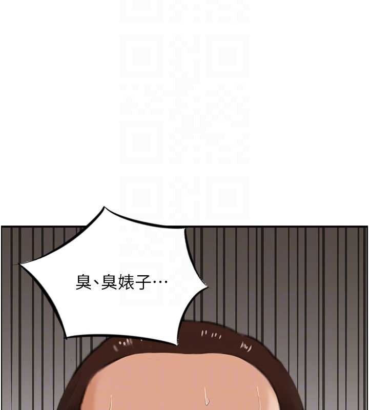 情慾寶鑑最終話-下女的真正目的