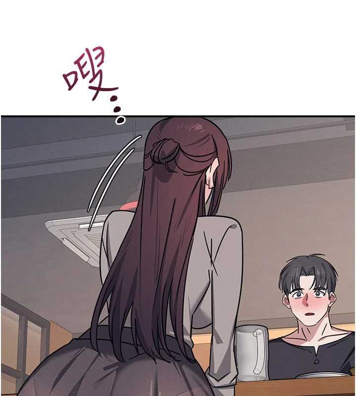 羞恥課堂第32話-腦子裡只有學生的好老師