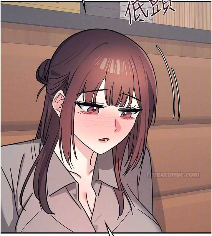 羞耻课堂第32話-腦子裡只有學生的好老師