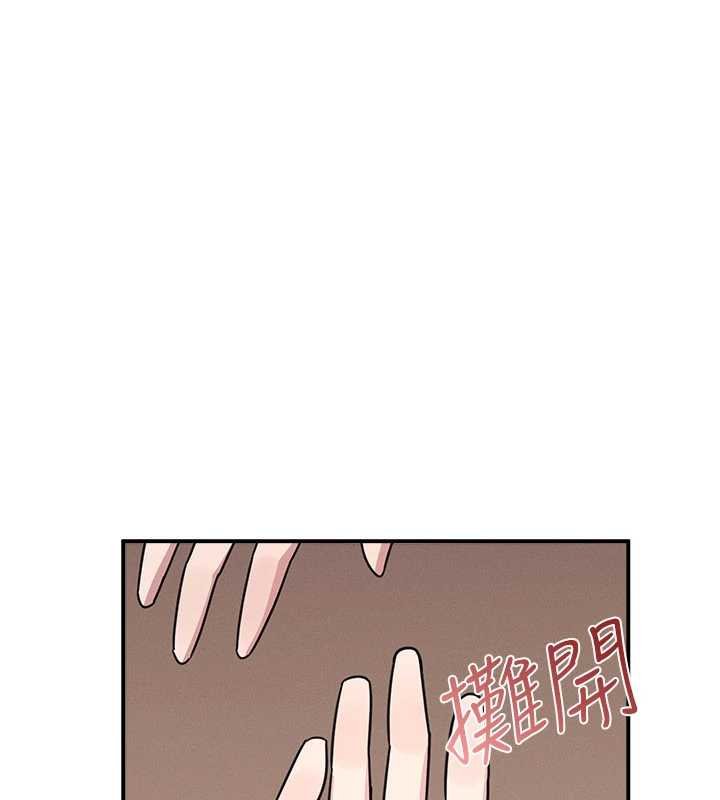 羞耻课堂第32話-腦子裡只有學生的好老師