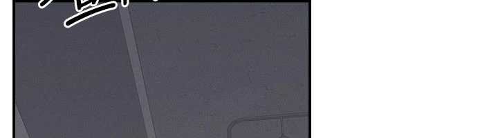 羞耻课堂第32話-腦子裡只有學生的好老師