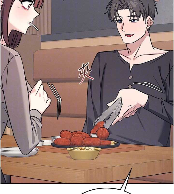 羞耻课堂第32話-腦子裡只有學生的好老師