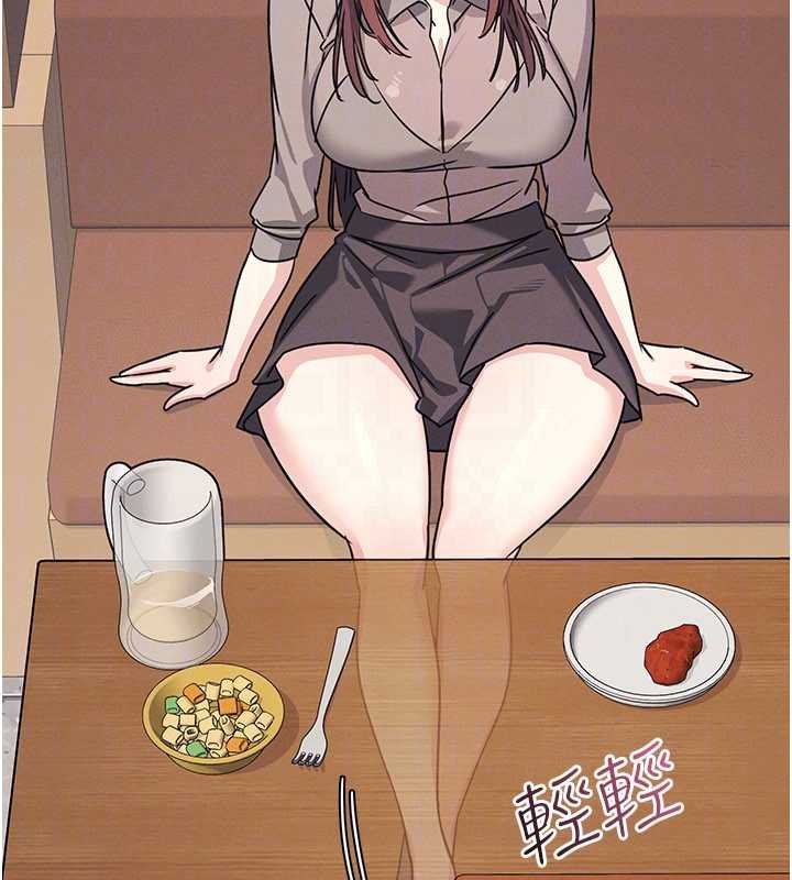 羞耻课堂第32話-腦子裡只有學生的好老師