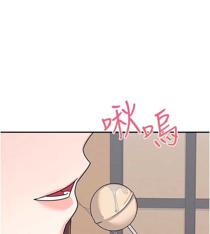 羞耻课堂第32話-腦子裡只有學生的好老師