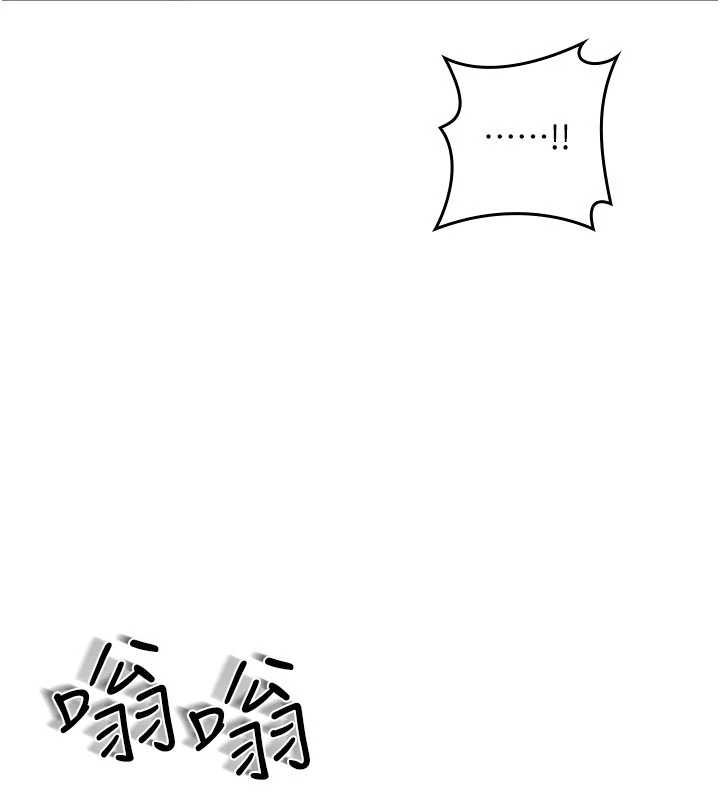 羞恥課堂第32話-腦子裡只有學生的好老師