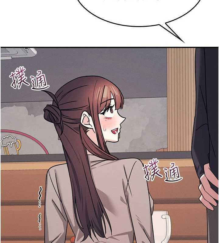 羞耻课堂第32話-腦子裡只有學生的好老師