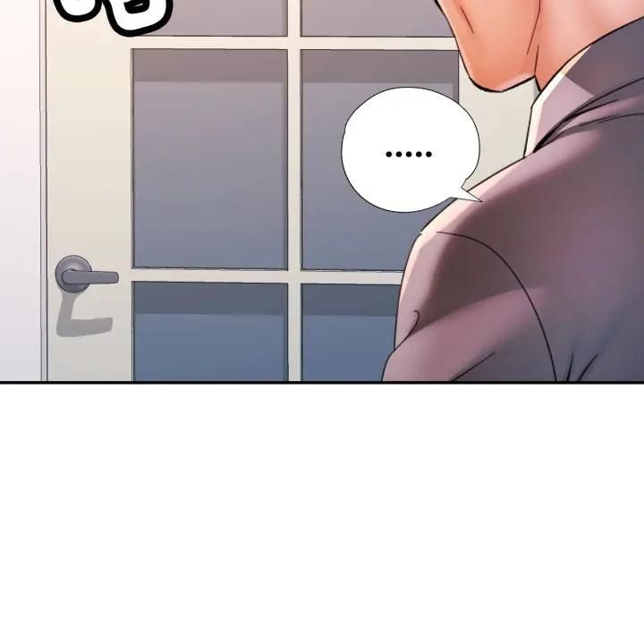 可以爱你吗第98話