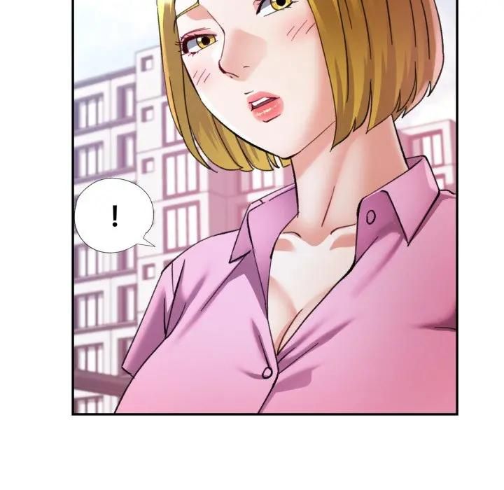 可以爱你吗第98話