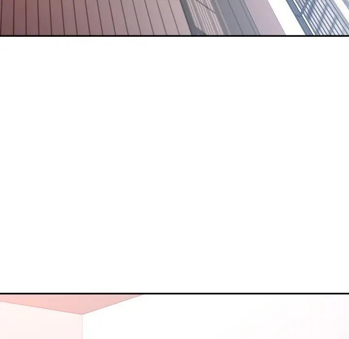 可以爱你吗第98話