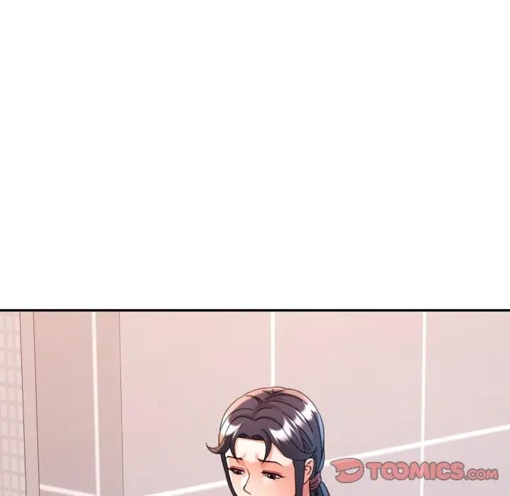 可以爱你吗第98話