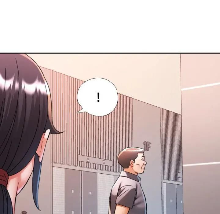 可以爱你吗第98話