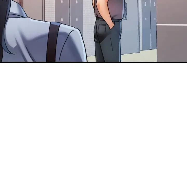 可以爱你吗第98話