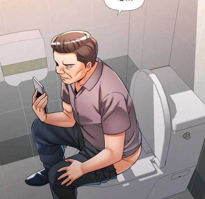 可以爱你吗第98話