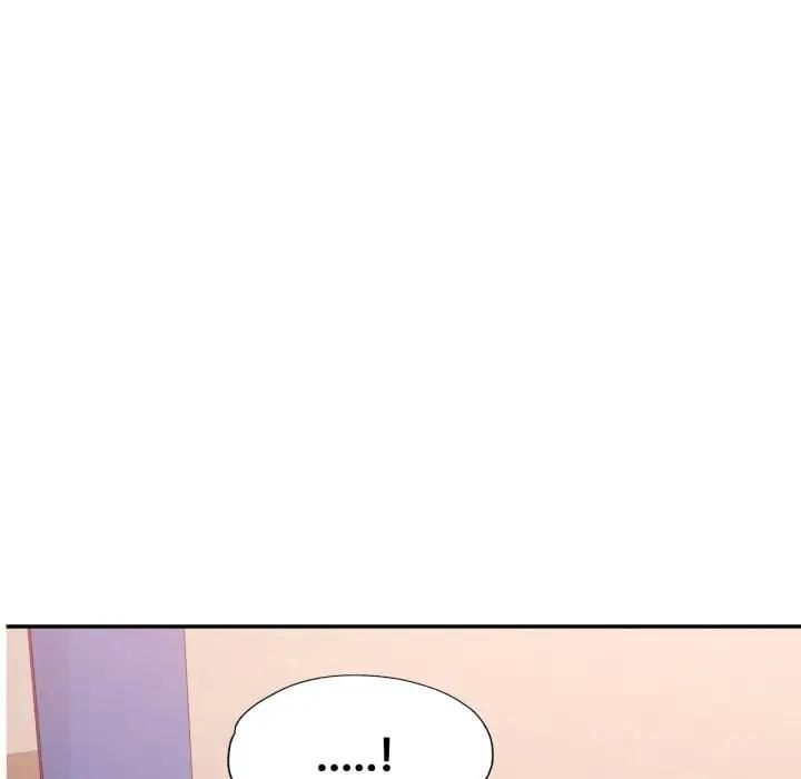 可以爱你吗第98話