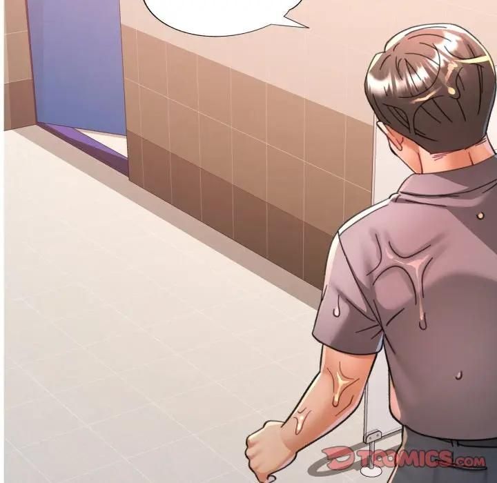 可以爱你吗第98話