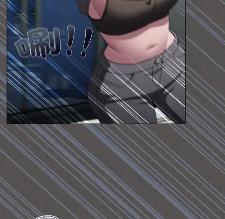 神圣陷阱第39話