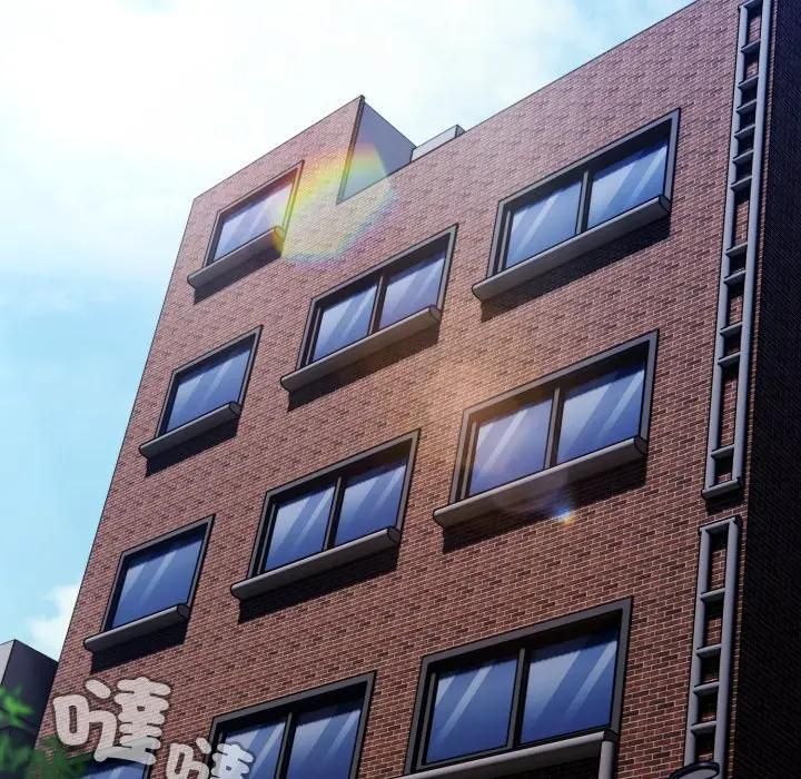 神圣陷阱第39話