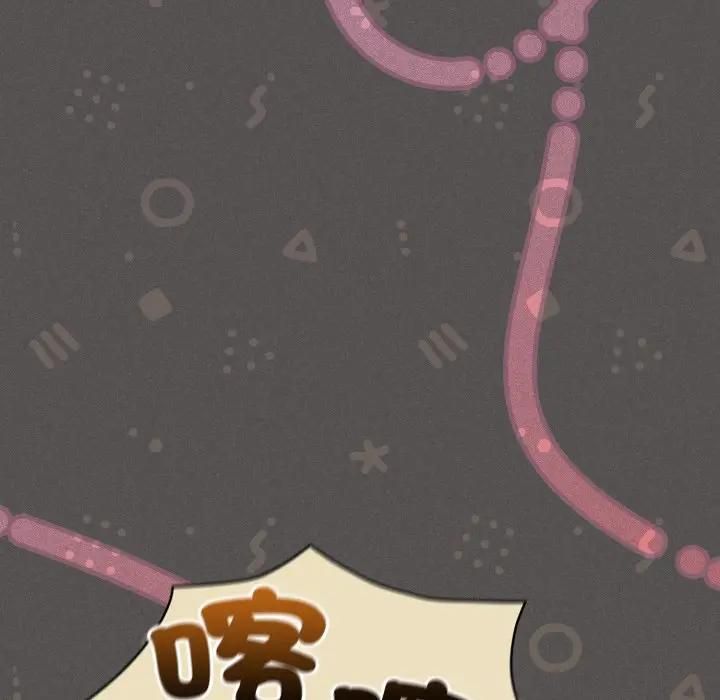 神圣陷阱第39話