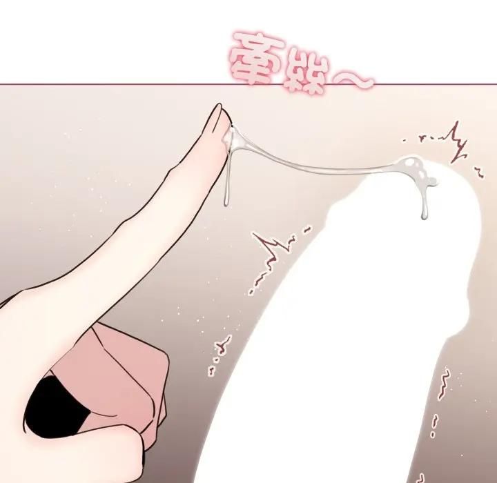 配角的生存任务第59話