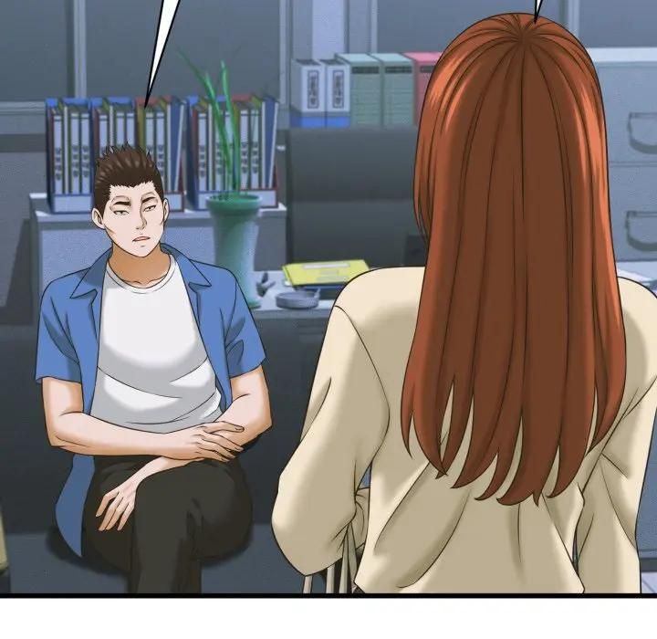 她们的夜晚属于我第36話