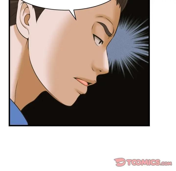 她们的夜晚属于我第36話