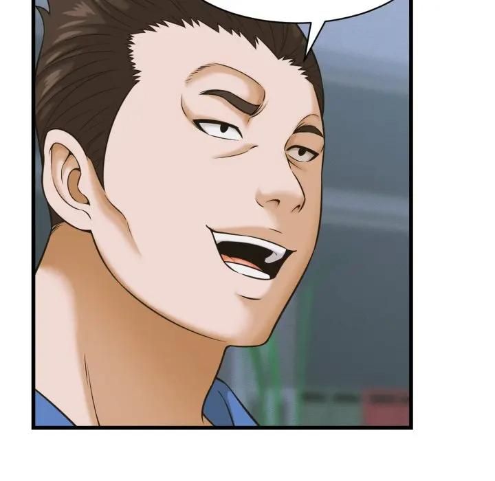 她们的夜晚属于我第36話