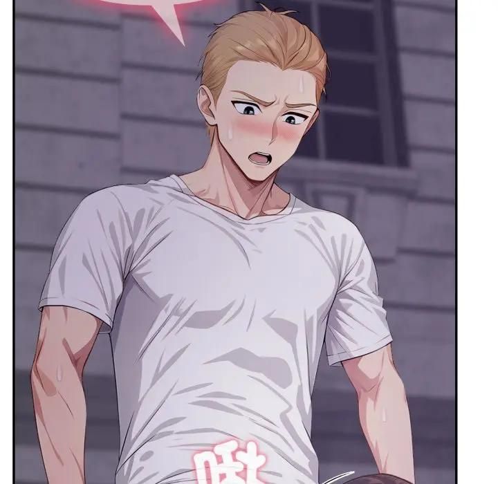 親切的鄰居太太們第11話