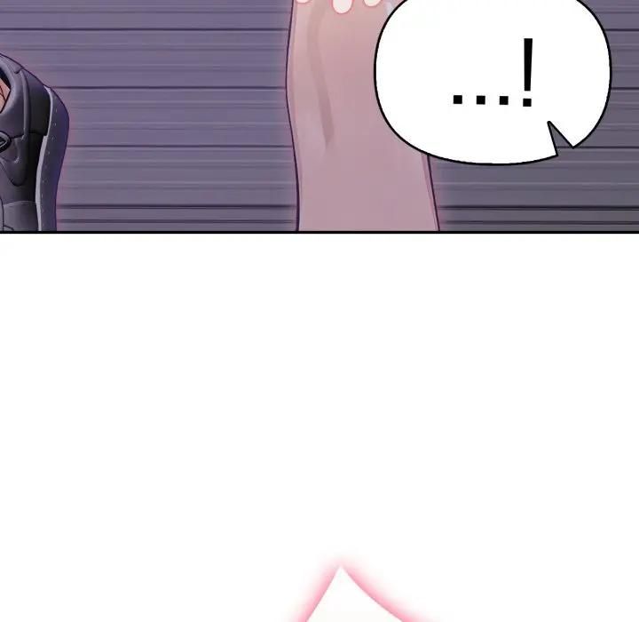 亲切的邻居太太们第11話