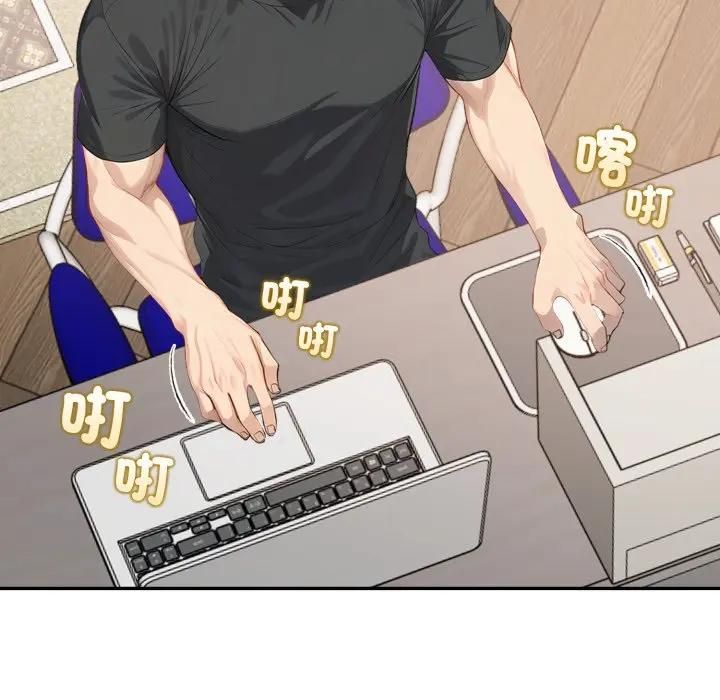 亲切的邻居太太们第11話