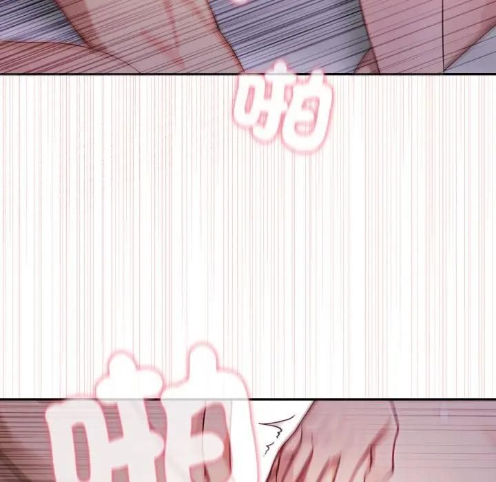 亲切的邻居太太们第11話