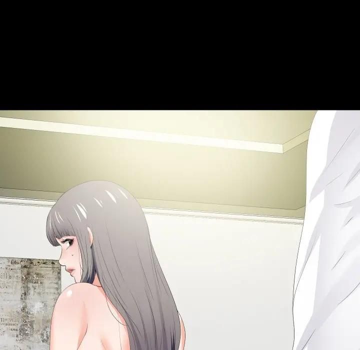 无法上色的关係第20話