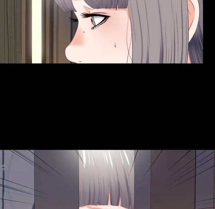 无法上色的关係第20話