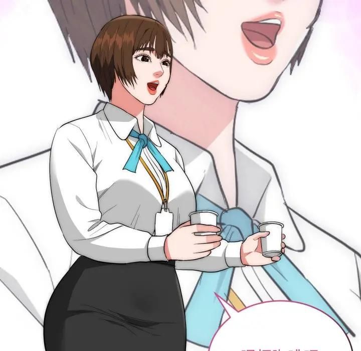 神雕闖都市第35話