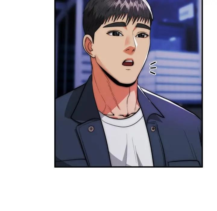 神雕闯都市第35話