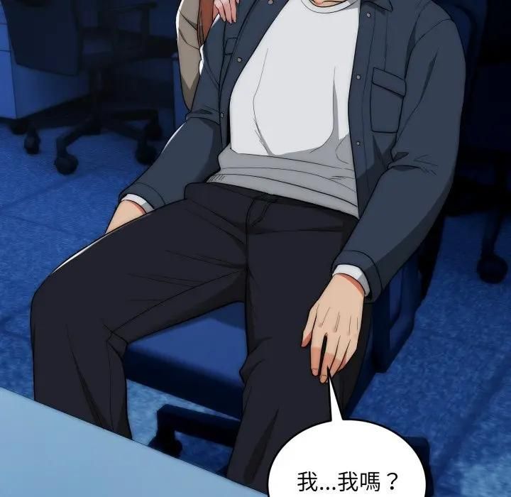 神雕闯都市第35話