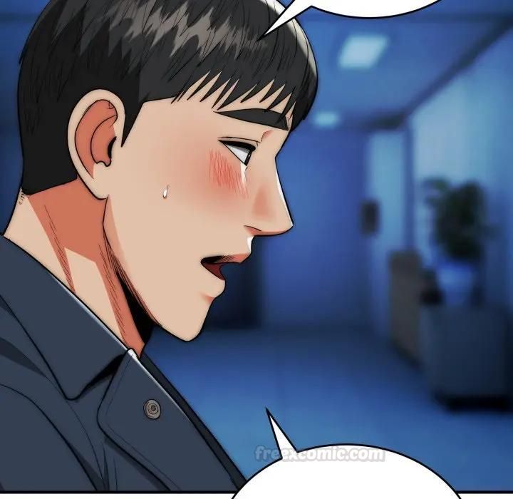 神雕闯都市第35話