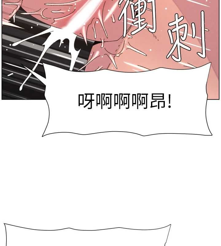 兄妹的秘密授課第103話-哥哥的最後授課&hearts;
