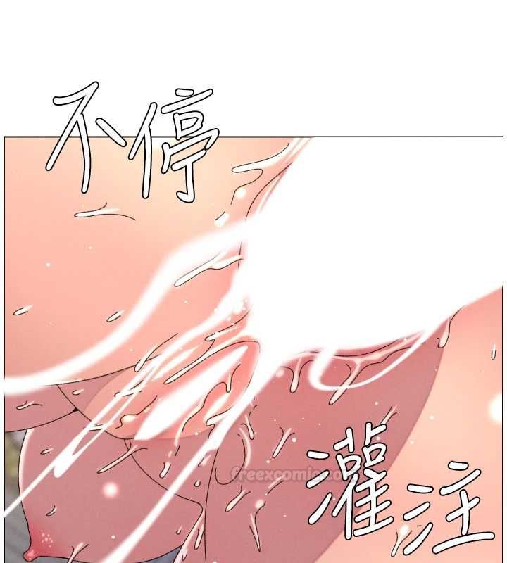 兄妹的秘密授课第103話-哥哥的最後授課&hearts;