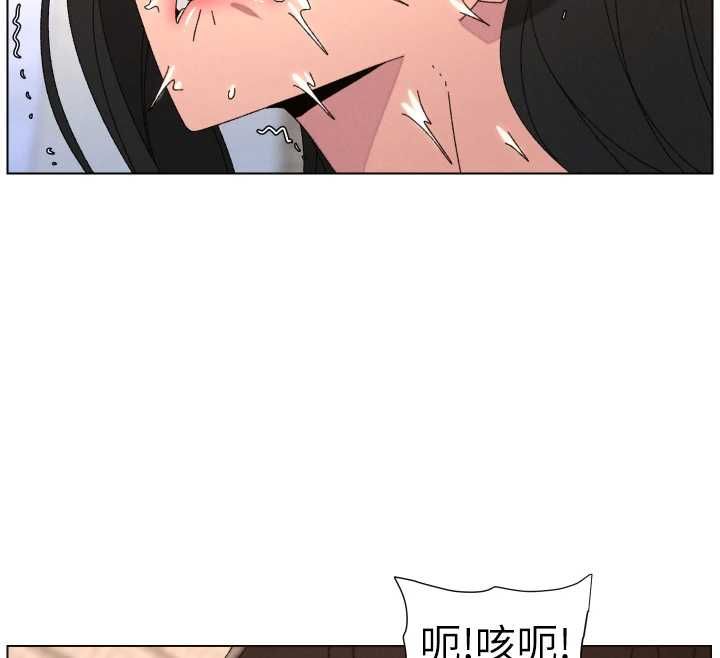 兄妹的秘密授課第103話-哥哥的最後授課&hearts;